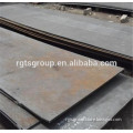 ship building steel plate ASTM A36